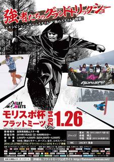 2014tbg~[ctC[.jpg