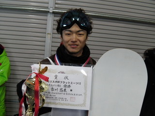 IMGA0642.JPG
