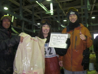 SANY0015.JPG