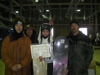 SANY0037.JPG