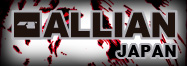 allian_japan_off-thumbnail2.jpg