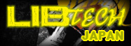 libtech_japan_off-thumbnail2.jpg